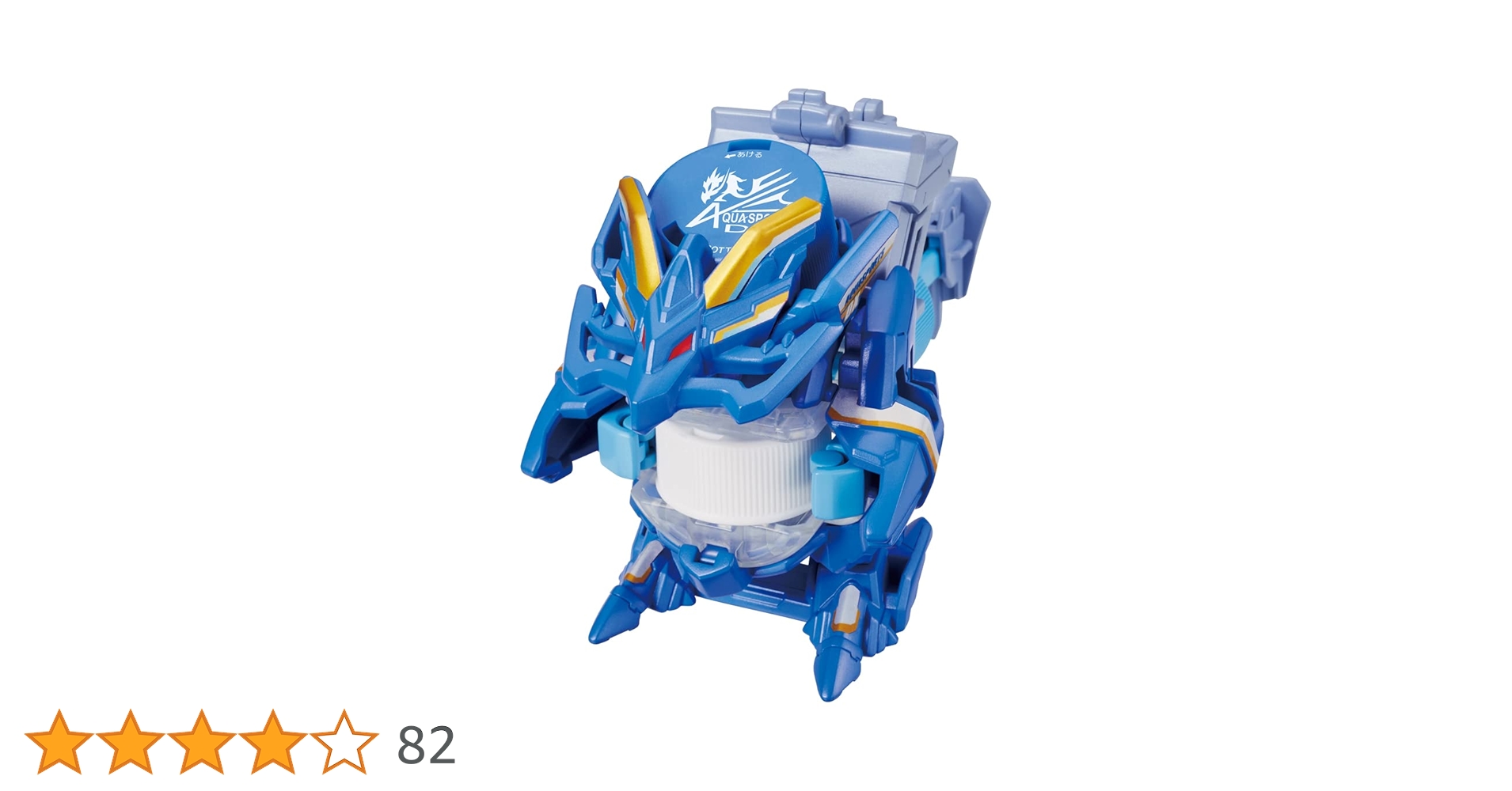 スポーツマン Amazon | KN企画 ディオ DIO ZX 190mm Gダッシュ DISK ディスク